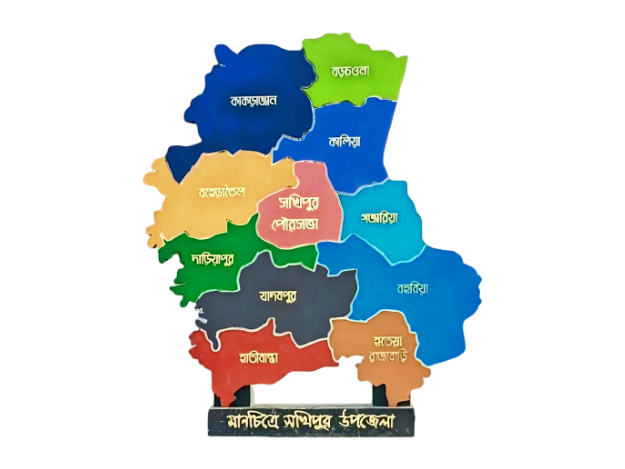 সখিপুর