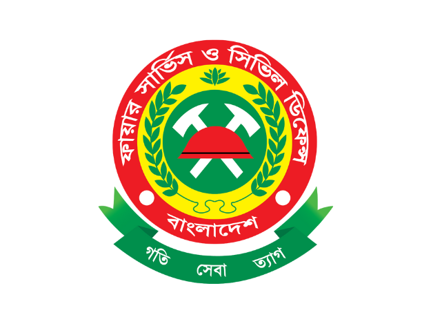 ফায়ার সার্ভিস